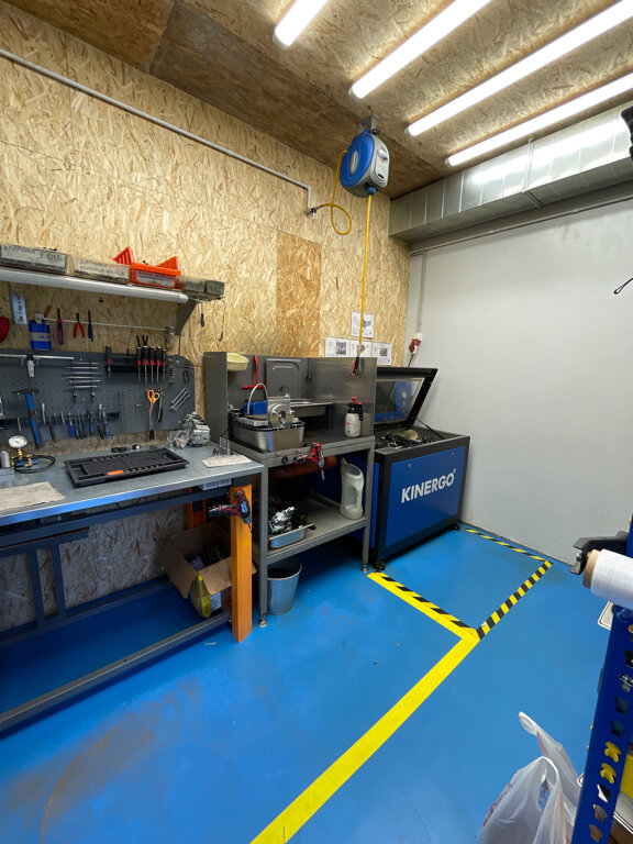 АГРЕГАТНАЯ